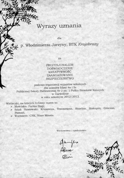 psp-nr-2-garwolin